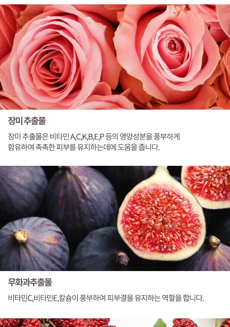 [1등스크럽/5천만판매] 플루 바디 스크럽 1+1 더블기획 상세페이지 10